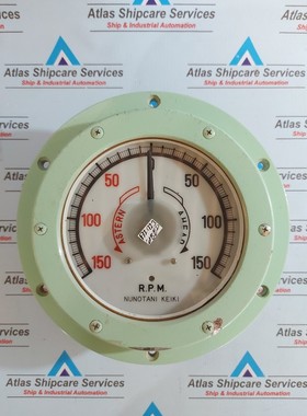 Nunotani Keiki JIS F 8521-FE150KO Eléctrico Hélice Eje Rev