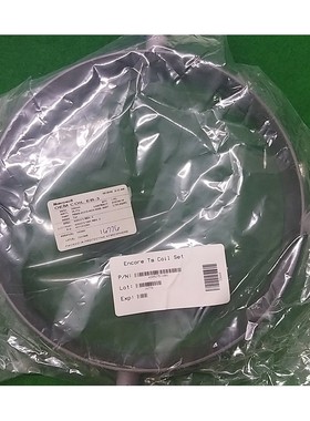 HONEYWELL 4205275-1001 200MM 39.5TA OEM COIL EB-3, PRMS-0537