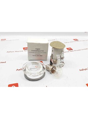 3025.0002 Lampenglas Bol/lamp Lens Int Lamp / 3023.0506 Sock