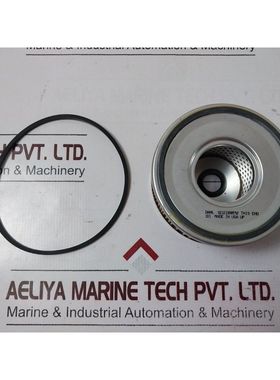 Cartouche De Filtre Flow 201047-01