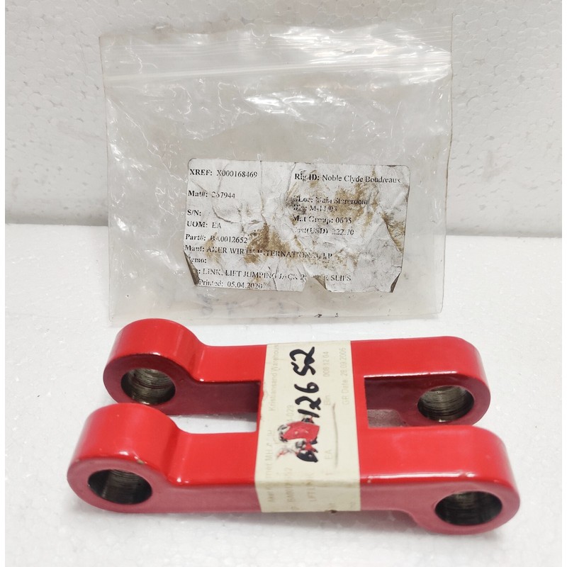 Aker Wirth International BA0012652 Link Lift 跳跃插孔电源单