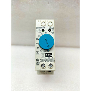 102 M2A CROUZET 220 RAIL DIN TIMER 240V 881