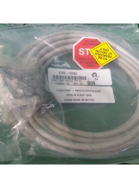 AMAT 0150-12342 CABLE ASSY SERIAL STP CO, NEW