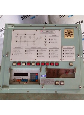 Mitsui Engineering BMS-1500