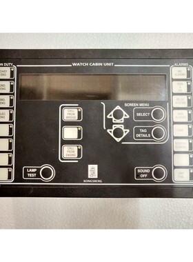 Kongsberg Maritime 8100261 WCU Display