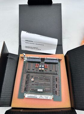 AMK AZ-EA24 CARTE REGULATEUR