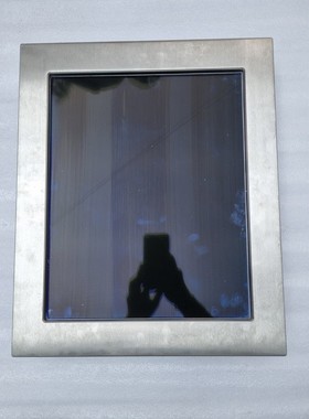 VARTECH SYSTEMS VT190PHB-04S-3-00-2100-2500 Gratis Schneller