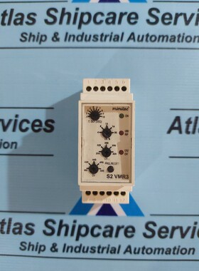 MINILEC S2 VMR3 Phase St?rungsmeldung Relais