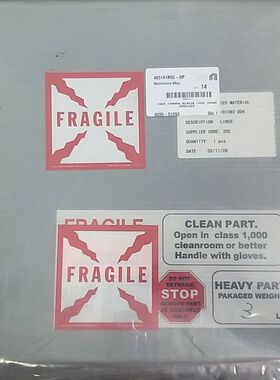 AMAT 0200-01393 线,通用,BD/BLOK,LOWK,200 毫米产品,全新