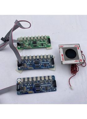 1 pc x SODIMAS 38SO011P00008 A3N82029 CARTE EXTENSION 8E/S E