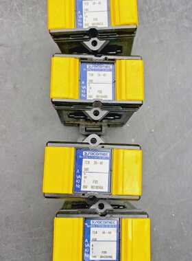 Set Von 4 SOCOMEC Tcb 2640 500 5A 10VA 0.723kV 5060Hz