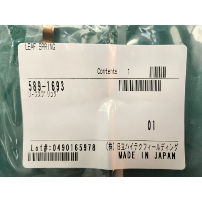 ISSUE 589-1693 LEAF 弹簧,全新