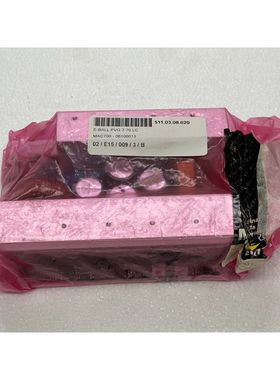 Schiederwerk PVG 7-70 LC Electronic Ballast 323421000