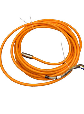 IGUS Servoconducteur Readycable CSBM1DG-14VA12 Cable For Kin