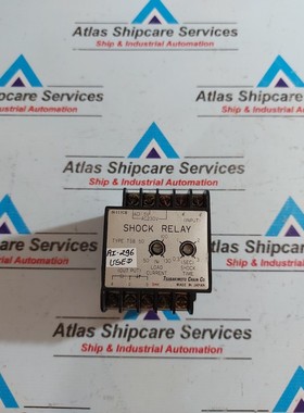 Relé De Choque TSUBAKI TSB 50