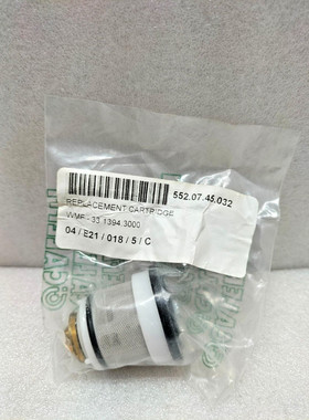 CALEFFI WMF 33.1394.3000 替换卡