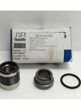 TeamTec Mechanical Seal 445.315.04.00008 FIG.37 11166 New Su