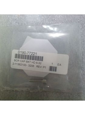 AMAT 0190-77221 SCR 帽子 SKT HD 8-32X3/4L HEX SKT/SLOT HA,全