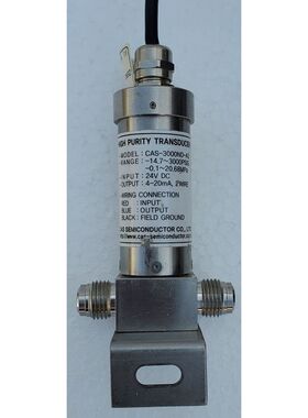 Transductor De Alta Pureza CAS-3000ND-A2