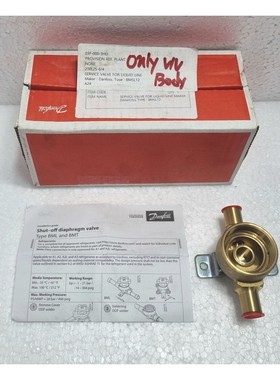 丹佛斯截止隔膜阀 BML 12s 009G0142