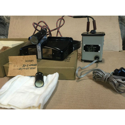 Made in USSR Russian Soviet Binoculars Lens Projector by-2 R