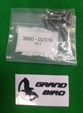 AMAT 3690-02376 SKR SKT 高清 CP MSX14 批量 8 件 全新