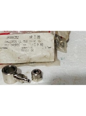 SACMI Itmric PMD 20000002 Flow Through Tee 13 毫米 6 毫米管