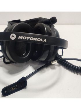 Motorola PMLN5275B Headset - Schwerlast über dem Kopf