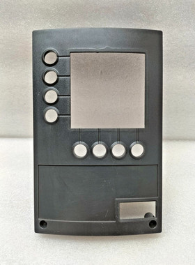 Bravilor 6.205.859.001 控制面板盖