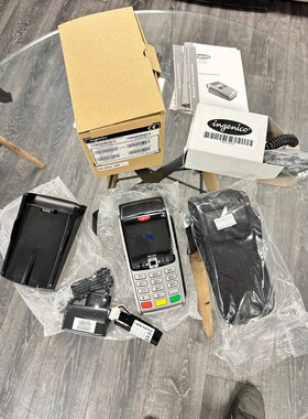 TPE INGENICO IWL250 Housse + Allume cigare + Batterie FOR SP