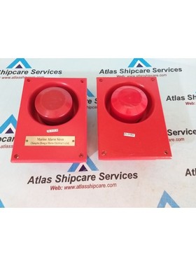 Sirena Di Allerta Marina Changshu Zhongya AS-220JQ