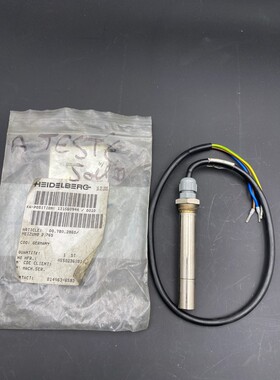 1pc x HEIDELBERG 00.780.2860 HEIZUNG 2 765