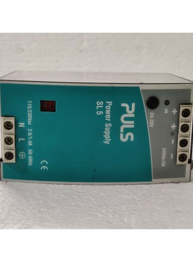 Puls SL 5.102 电源 E137006