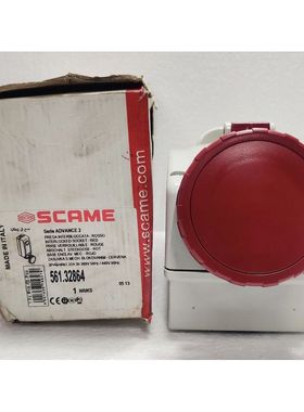 Scame Serie Advance 2 Interlocked Socket - Red 561.32864