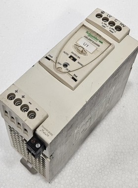 Alimentation Schneider Electric ABL8 RPS24050