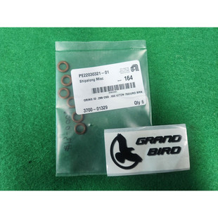 AMAT 3700-01329 ORING ID 0.299 CSD .103 VITON 75DURO BRN,批