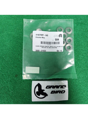 AMAT 3880-01933 WSHR 弹簧锥形 M8 8.4ID X 18OD X 2THK SST A2