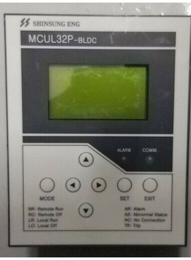 新胜 MCUL32P-BLDC MCUL32-PWM,二手