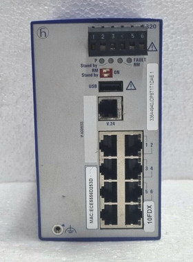 HIRSCHMANN RS20 Ethernet Switch {RS20-0800T1T1TDAEWW07.0.02}