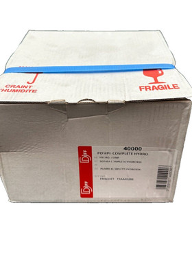 FRISQUET F3AA40288 CIRCULATEUR 33x42 STAND WILO +2000 CL