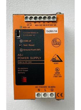 IFM AC1224 AS-I Alimentatore 120 WATT 4A 115/230VAC