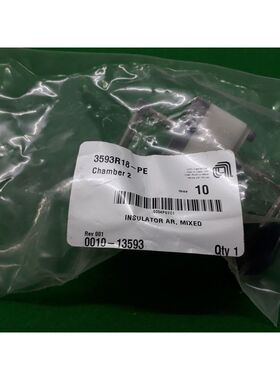 AMAT 0010-13593 绝缘器 AR,混合,全新