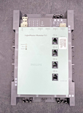 PHILIPS LIGHTMASTER MODULAR 9LS LRC5913/10 9 x 4 PLUG