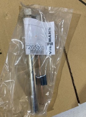 Doigt de gant pour montage aquastat Viessmann 7265060