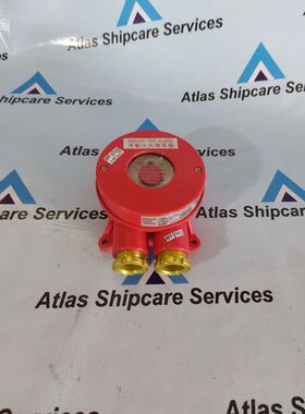 Tokyo Keiki PB-WT Manuell Feueralarm