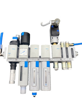 FESTO 527709 + 529158 + 535768 + 535782 + 529555 + 549336 +