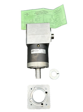 NEUGART WPLE 80 2065953 I:15 TRANSMISSION PLANETAIRE