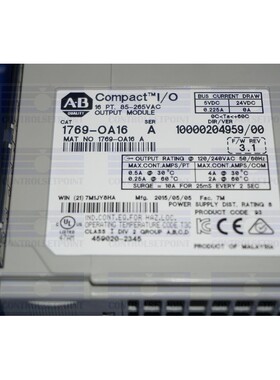 ALLEN BRADLEY 小巧型 LOGIX 1769-OA16 小巧型 I/O 16PT 输出模