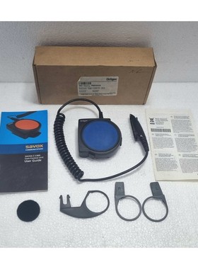 Drager Savox K70192 400 毫升/巴黎 #D