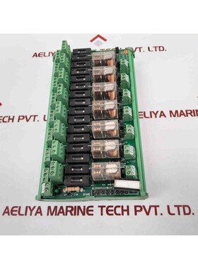 Ul24d081c01w(of)-2c relay module IRTPUL8040